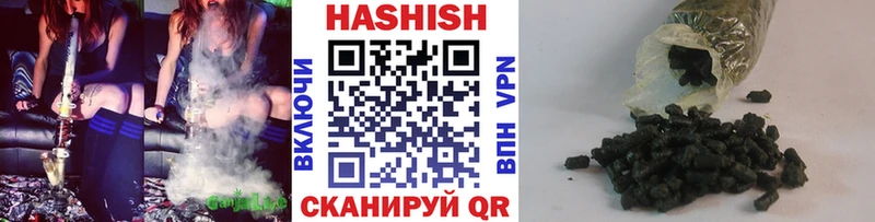 Как найти закладки Дзержинский СК Марихуана МЕФ ГАШИШ Амфетамин Псилоцибиновые грибы Cocaine
