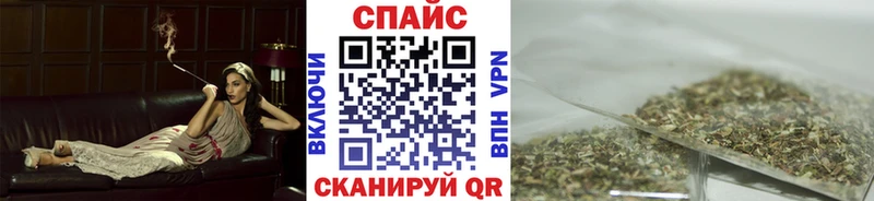 БУТИРАТ BDO 33%  Дзержинский 
