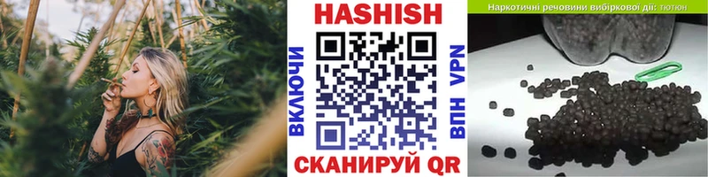 как найти закладки  Дзержинский  KRAKEN ссылки  Гашиш хэш 