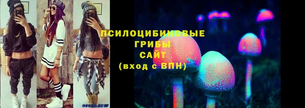 дистиллят марихуана Аркадак