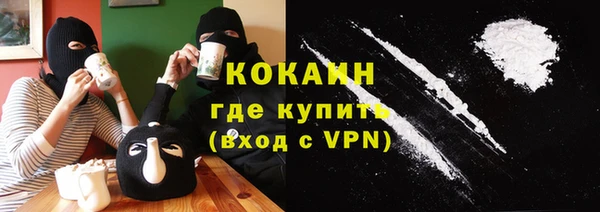 МДПВ Арсеньев