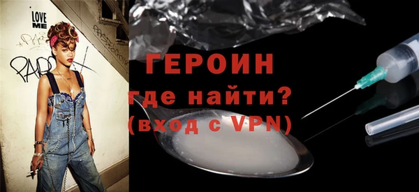 МДПВ Арсеньев