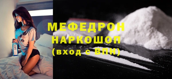 МДПВ Арсеньев