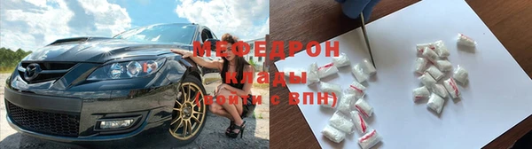 МДПВ Арсеньев