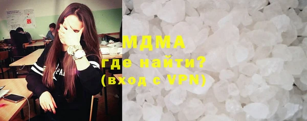 МДПВ Арсеньев