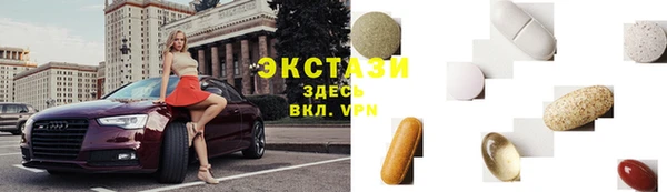 дистиллят марихуана Аркадак