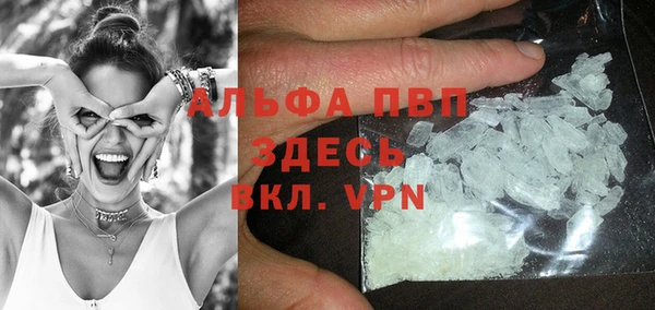 МДПВ Арсеньев