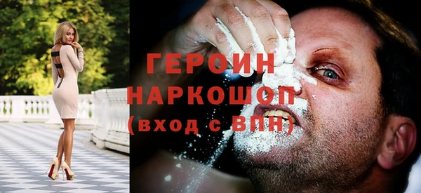 дистиллят марихуана Аркадак