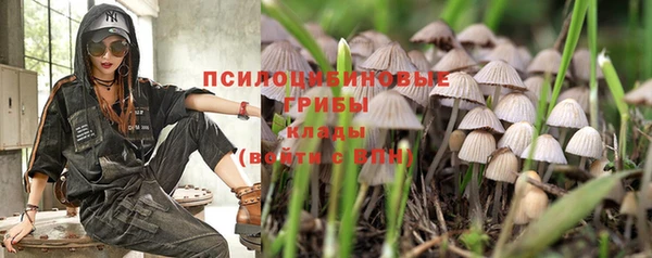 дистиллят марихуана Аркадак