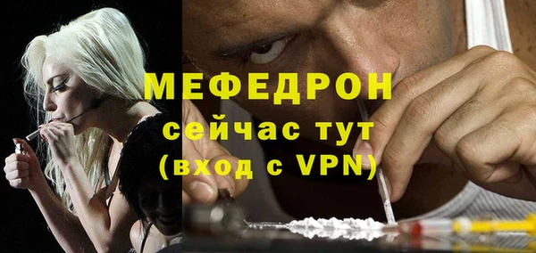 МДПВ Арсеньев
