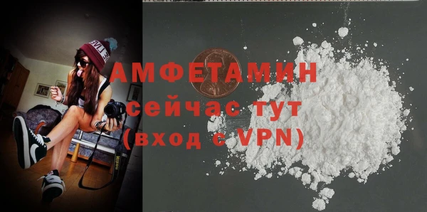 дистиллят марихуана Аркадак