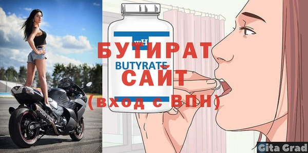 МДПВ Арсеньев