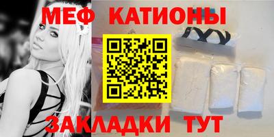 амф Бузулук