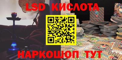 spice Берёзовский