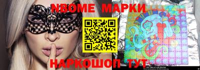 spice Берёзовский