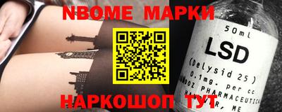 бошки Бугуруслан