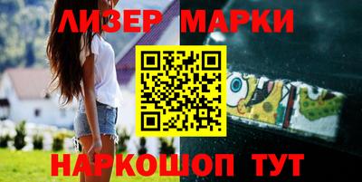 бошки Бугуруслан