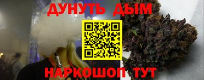 spice Берёзовский