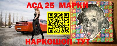 меф VHQ Беслан