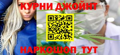 амф Бузулук