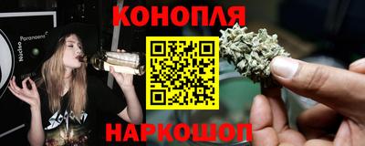 мдма Волжск
