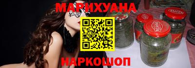 амф Бузулук