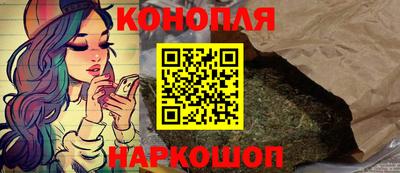 меф VHQ Беслан