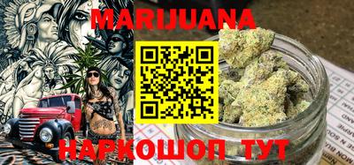 spice Берёзовский