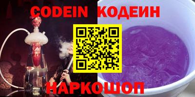 меф VHQ Беслан