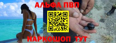 бошки Бугуруслан