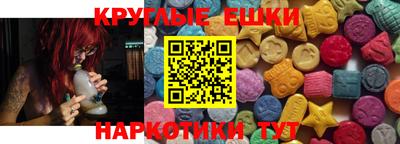 бошки Бугуруслан