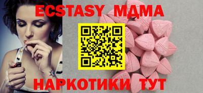амф Бузулук