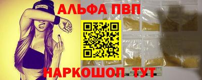 spice Берёзовский