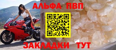 амф Бузулук