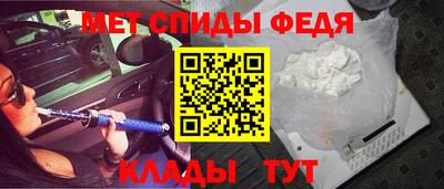 spice Берёзовский