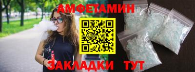 твердый Азнакаево
