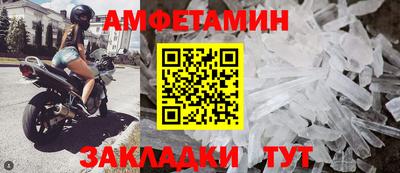 бошки Бугуруслан