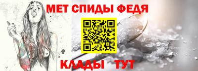 spice Берёзовский