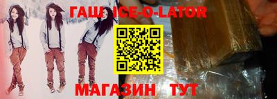 бошки Бугуруслан
