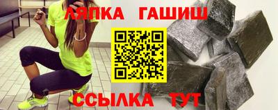 spice Берёзовский