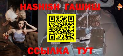 амф Бузулук