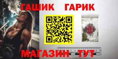 меф VHQ Беслан