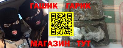 меф VHQ Беслан