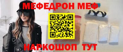бошки Бугуруслан