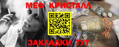 амф Бузулук