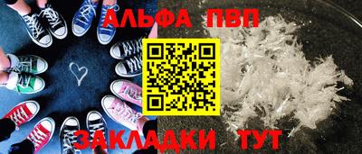 spice Берёзовский