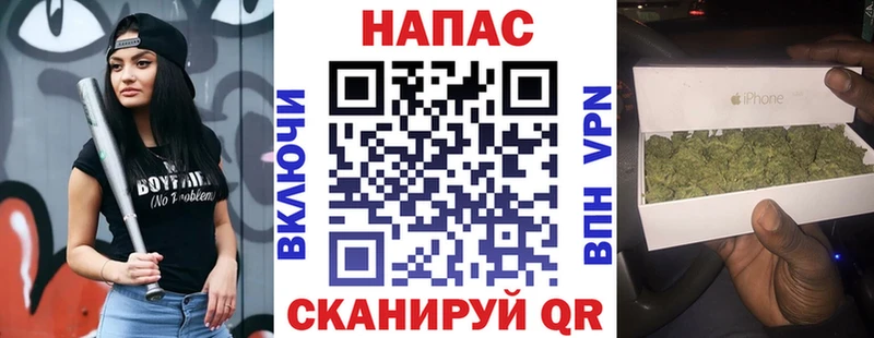 MEGA как зайти  Дзержинский  Бошки Шишки семена 